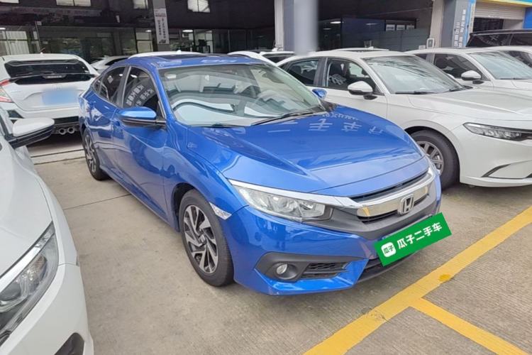 Used Honda Civic 2016 220TURBO Manual Luxury Edition Front Right 45 Deg