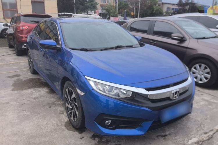 Used Honda Civic 2016 220TURBO CVT Luxury Edition Front Right 45 Deg