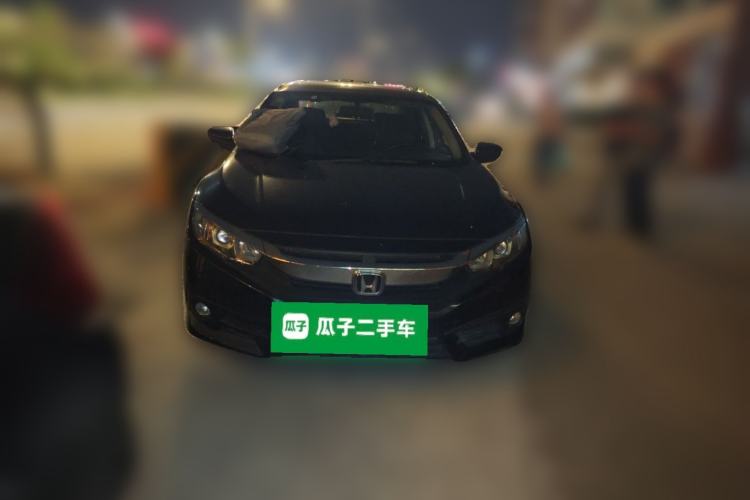 Used Honda Civic 2016 220TURBO CVT Luxury Edition Front