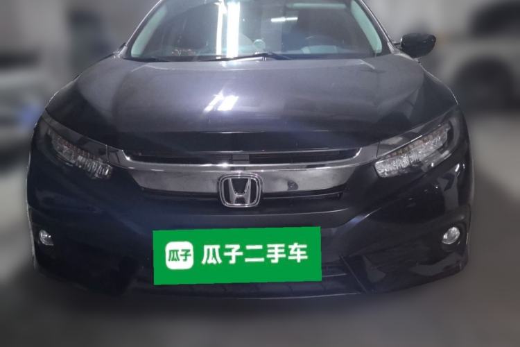 Used Honda Civic 2016 220TURBO CVT Prestige Edition Front