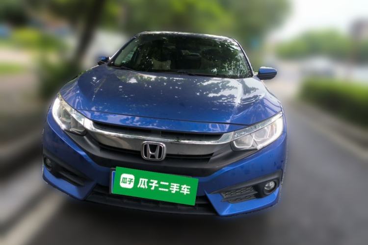 Used Honda Civic 2016 220TURBO CVT Luxury Edition Front
