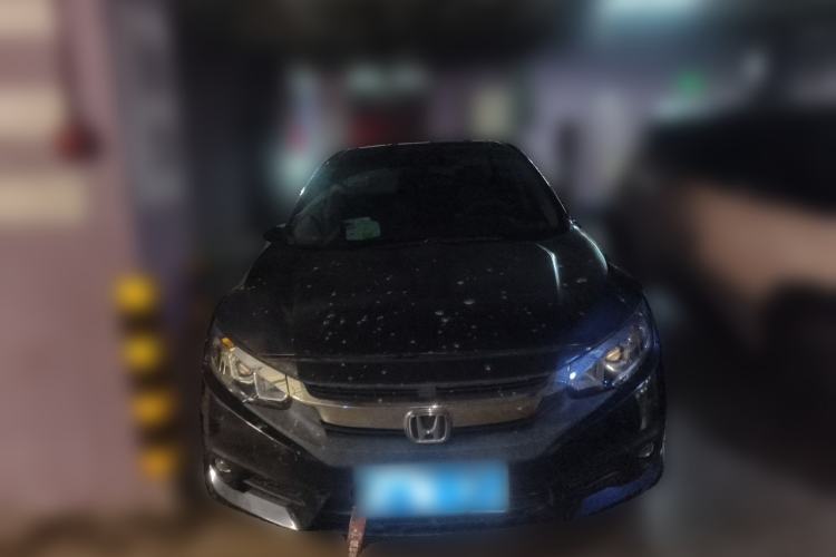 Used Honda Civic 2016 220TURBO CVT Luxury Edition Front
