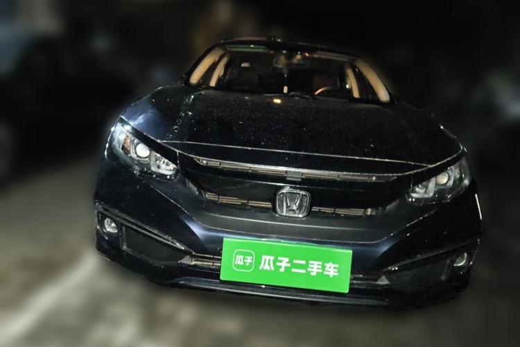 Used Honda Civic 2016 220TURBO Manual Luxury Edition Front