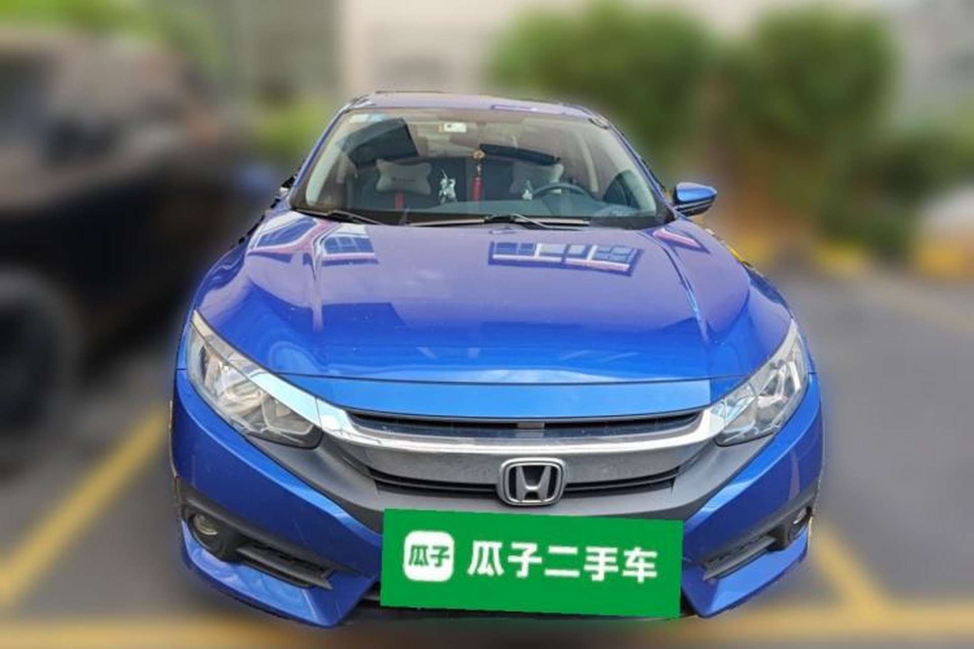 Used Honda Civic 2016 220TURBO CVT Luxury Edition Front