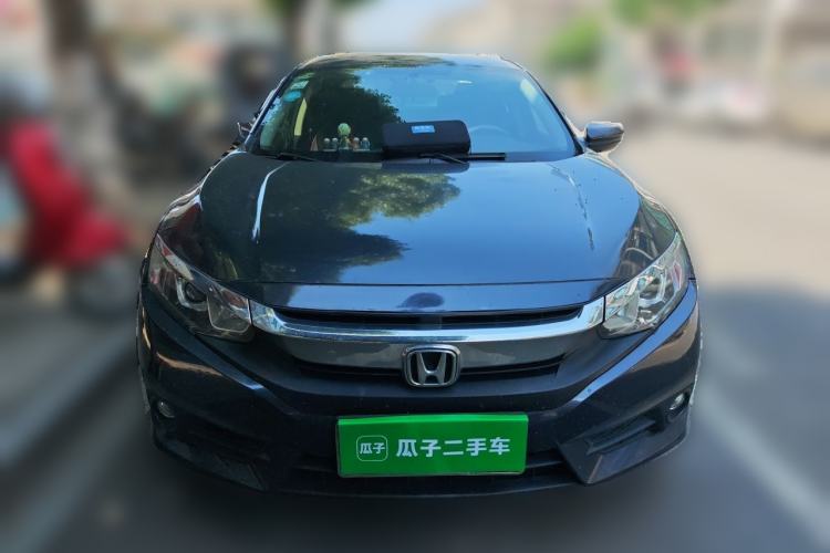 Used Honda Civic 2016 220TURBO CVT Luxury Edition Front