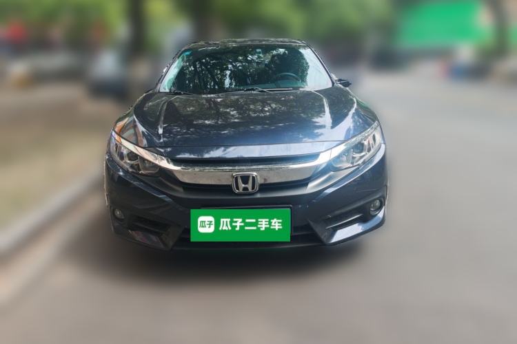 Used Honda Civic 2016 220TURBO CVT Luxury Edition Front