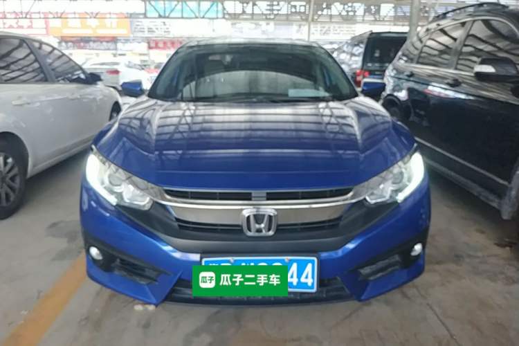 Used Honda Civic 2016 220TURBO CVT Luxury Edition Front