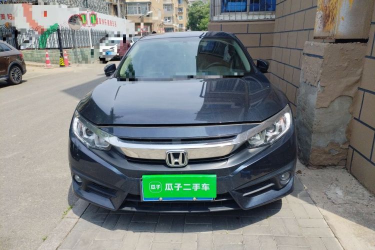 Used Honda Civic 2016 220TURBO CVT Luxury Edition Front