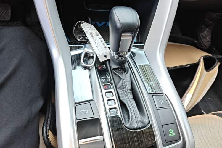 Used Honda Civic 2016 220TURBO CVT Prestige Edition Gear Lever