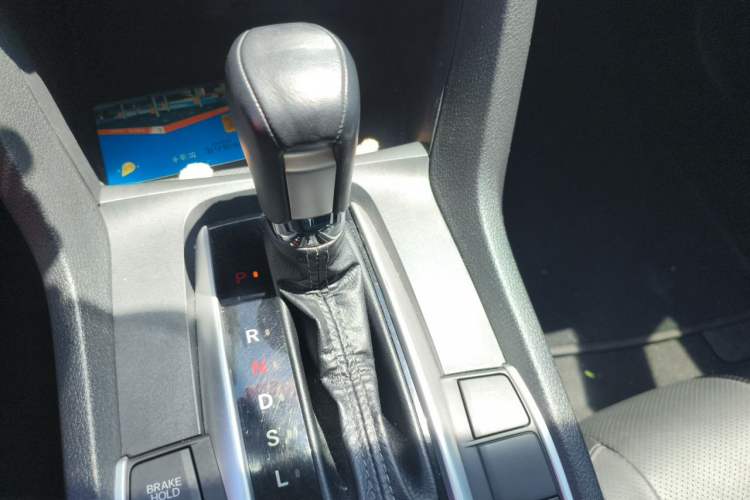 Used Honda Civic 2016 220TURBO CVT Prestige Edition Gear Lever