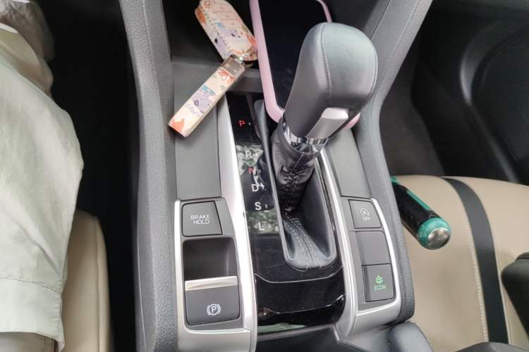 Used Honda Civic 2016 220TURBO CVT Prestige Edition Gear Lever