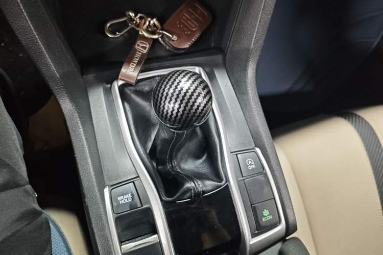 Used Honda Civic 2016 220TURBO Manual Luxury Edition Gear Lever