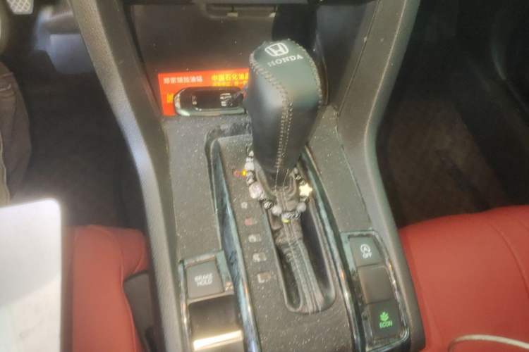Used Honda Civic 2016 220TURBO CVT Prestige Edition Gear Lever