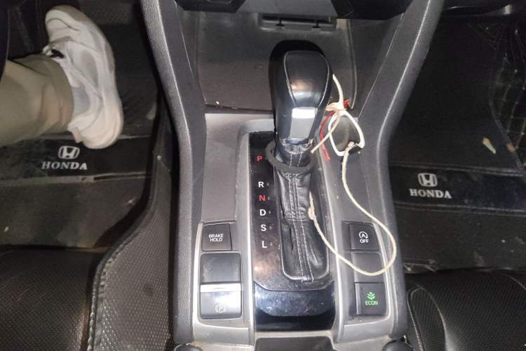 Used Honda Civic 2016 220TURBO CVT Prestige Edition Gear Lever