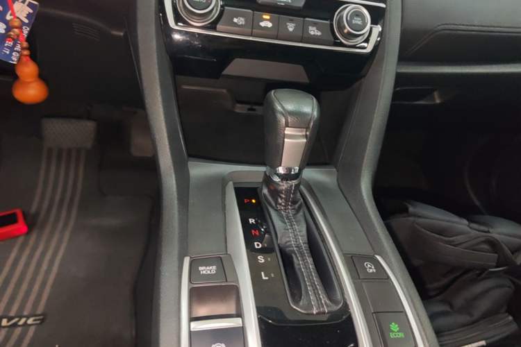 Used Honda Civic 2016 220TURBO CVT Luxury Edition Gear Lever