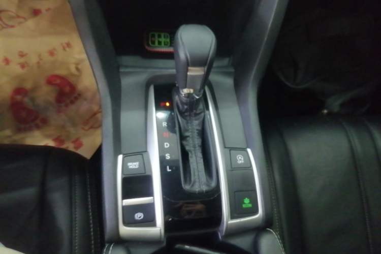 Used Honda Civic 2016 220TURBO CVT Luxury Edition Gear Lever