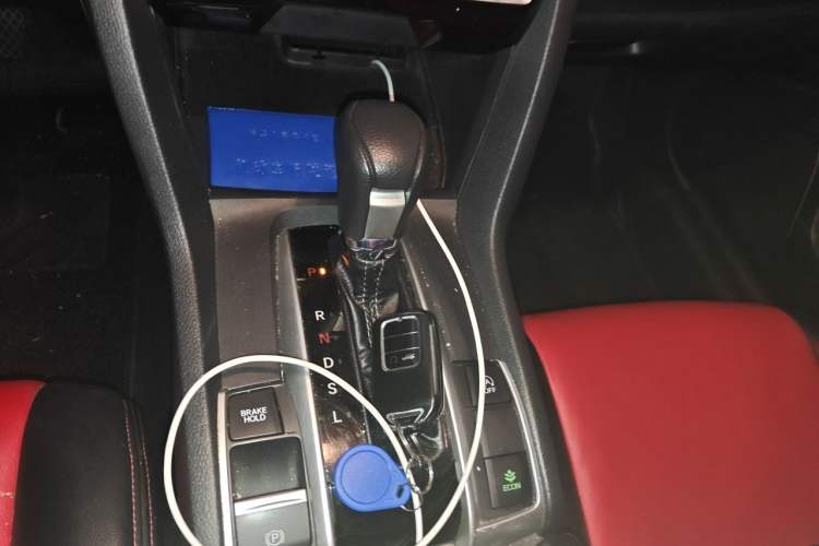 Used Honda Civic 2016 220TURBO CVT Luxury Edition Gear Lever