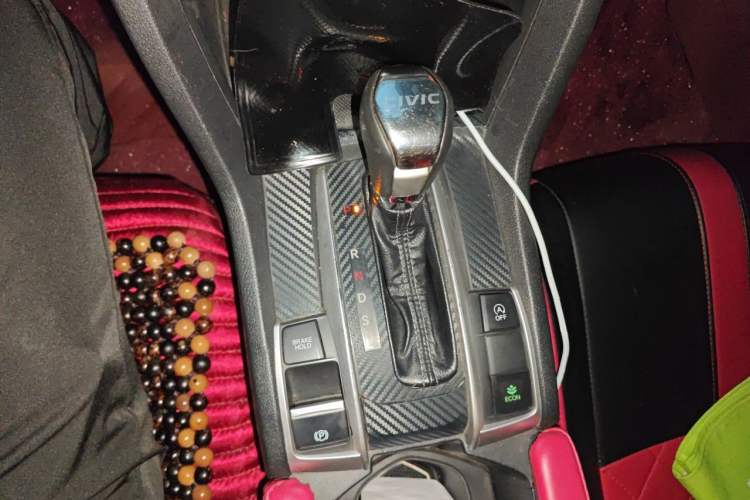 Used Honda Civic 2016 220TURBO CVT Luxury Edition Gear Lever