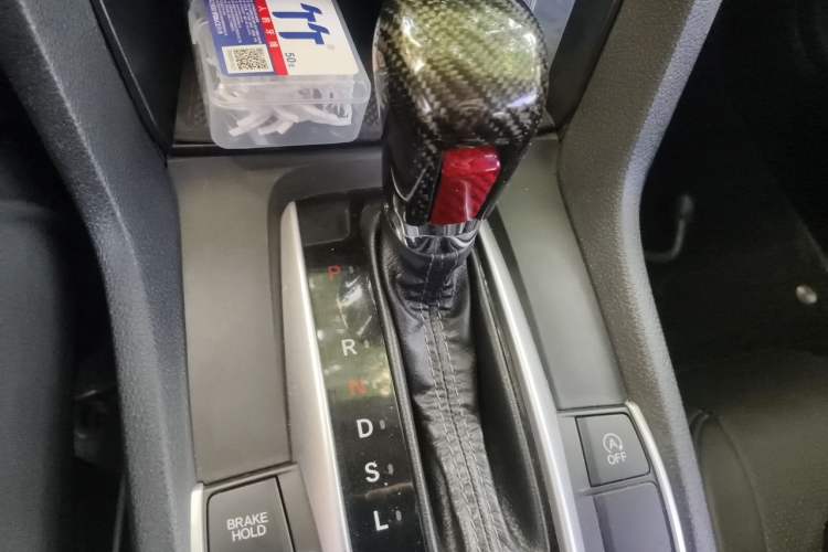 Used Honda Civic 2016 220TURBO CVT Luxury Edition Gear Lever