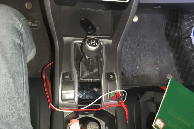Used Honda Civic 2016 220TURBO Manual Luxury Edition Gear Lever