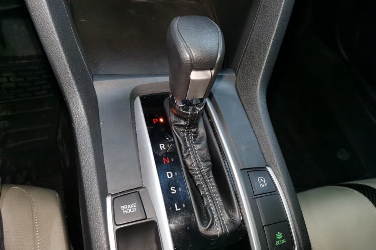 Used Honda Civic 2016 220TURBO CVT Luxury Edition Gear Lever
