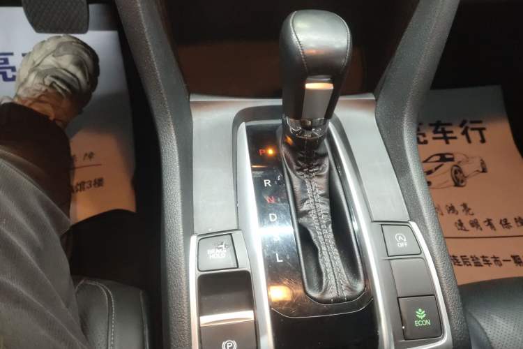 Used Honda Civic 2016 220TURBO CVT Prestige Edition Gear Lever