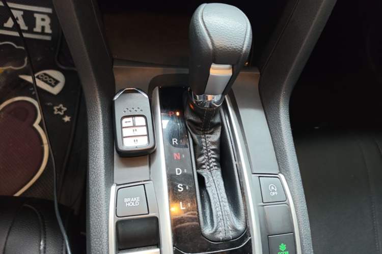 Used Honda Civic 2016 220TURBO CVT Luxury Edition Gear Lever