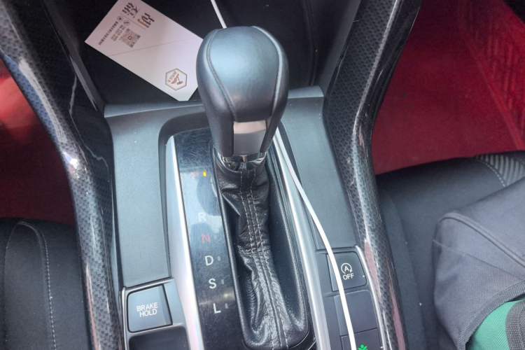 Used Honda Civic 2016 220TURBO CVT Luxury Edition Gear Lever