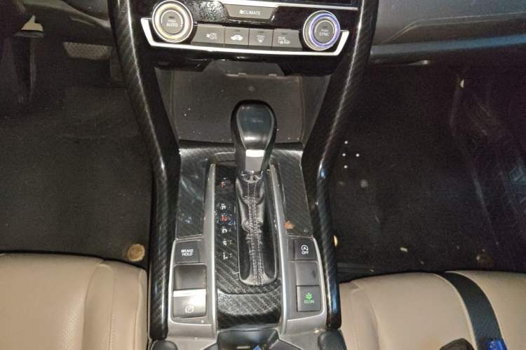 Used Honda Civic 2016 220TURBO CVT Prestige Edition Gear Lever