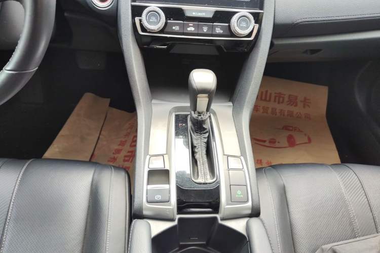 Used Honda Civic 2016 220TURBO CVT Prestige Edition Gear Lever