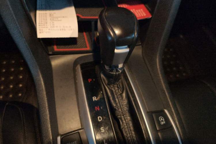 Used Honda Civic 2016 220TURBO CVT Luxury Edition Gear Lever