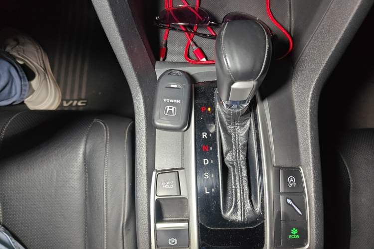Used Honda Civic 2016 220TURBO CVT Prestige Edition Gear Lever