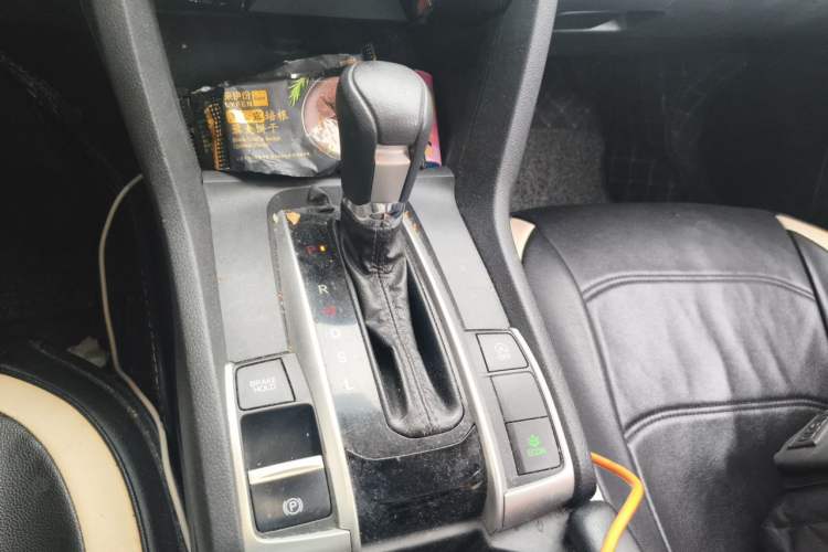 Used Honda Civic 2016 220TURBO CVT Luxury Edition Gear Lever