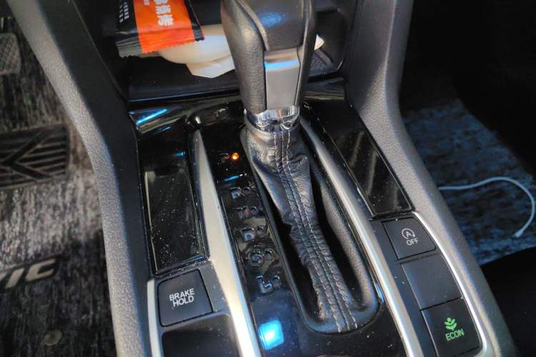 Used Honda Civic 2016 220TURBO CVT Luxury Edition Gear Lever