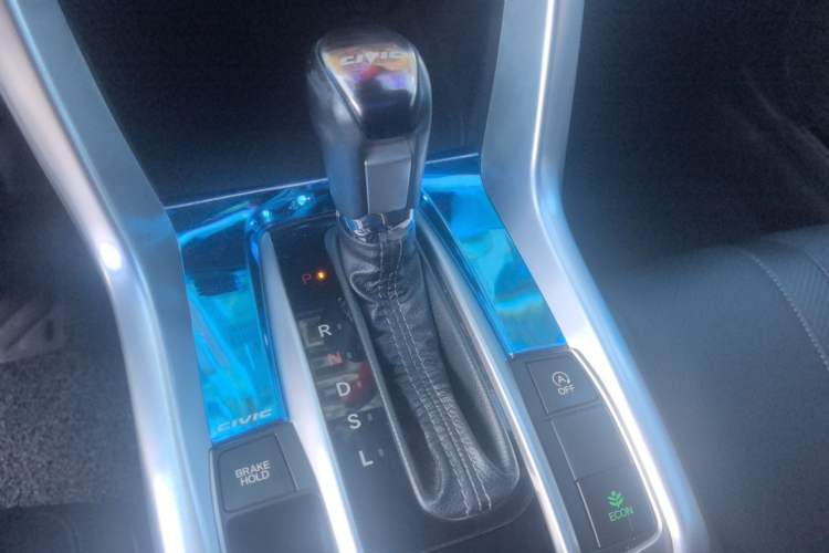Used Honda Civic 2016 220TURBO CVT Prestige Edition Gear Lever