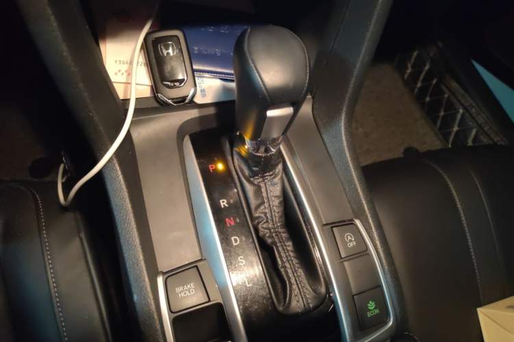 Used Honda Civic 2016 220TURBO CVT Prestige Edition Gear Lever