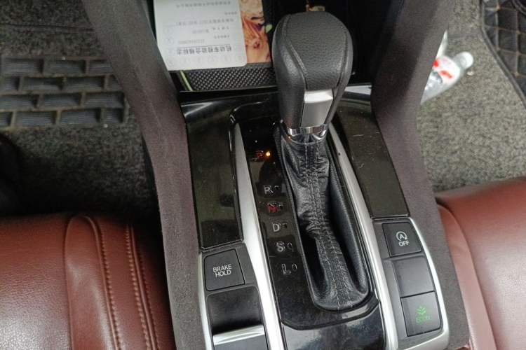 Used Honda Civic 2016 220TURBO CVT Luxury Edition Gear Lever