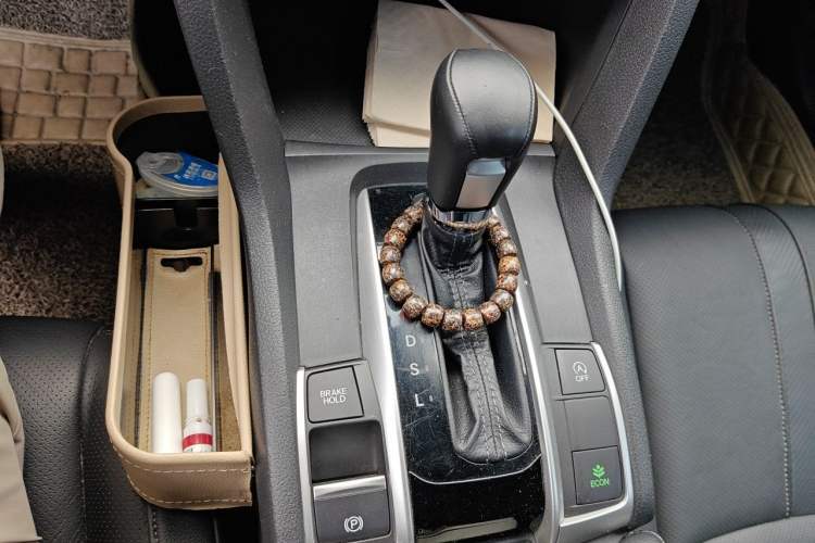 Used Honda Civic 2016 220TURBO CVT Prestige Edition Gear Lever