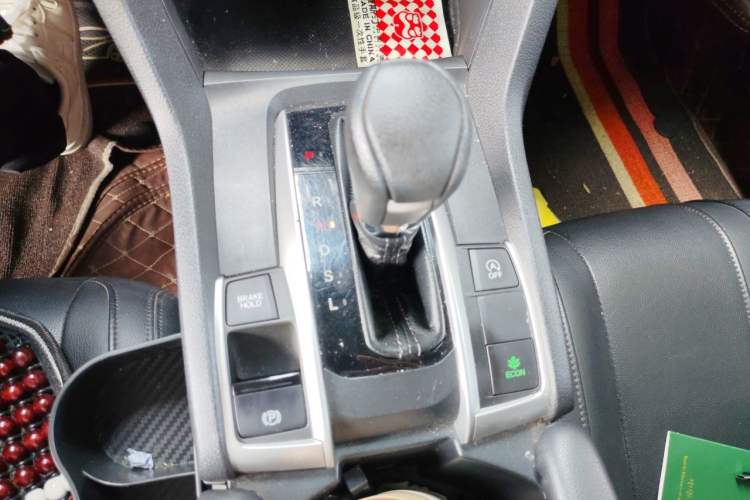 Used Honda Civic 2016 180TURBO CVT Comfort Version Gear Lever