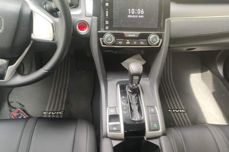 Used Honda Civic 2016 220TURBO CVT Luxury Edition Gear Lever