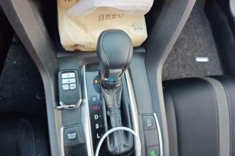 Used Honda Civic 2016 220TURBO CVT Luxury Edition Gear Lever