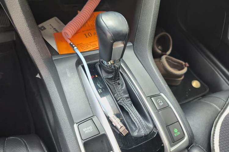 Used Honda Civic 2016 220TURBO CVT Prestige Edition Gear Lever