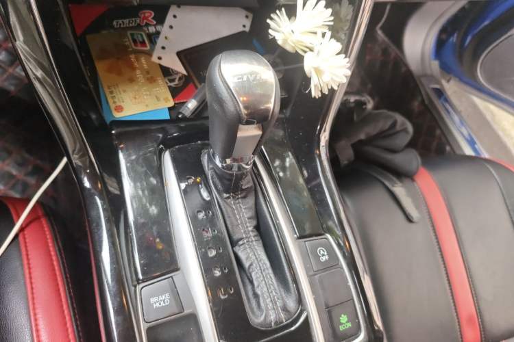 Used Honda Civic 2016 220TURBO CVT Luxury Edition Gear Lever