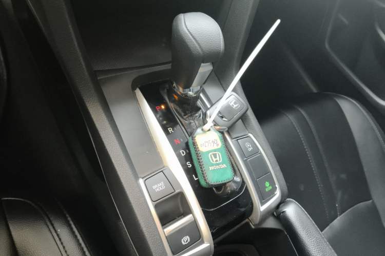 Used Honda Civic 2016 220TURBO CVT Luxury Edition Gear Lever