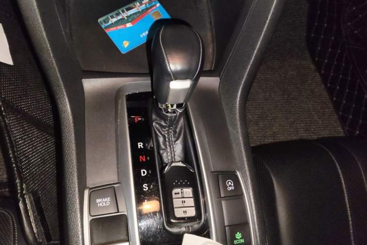 Used Honda Civic 2016 220TURBO CVT Prestige Edition Gear Lever