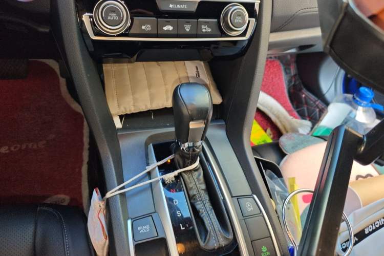 Used Honda Civic 2016 220TURBO CVT Prestige Edition Gear Lever