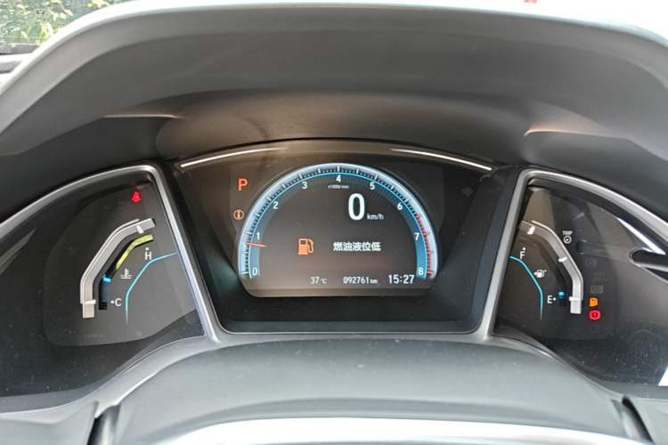 Used Honda Civic 2016 220TURBO CVT Prestige Edition Instrument Cluster