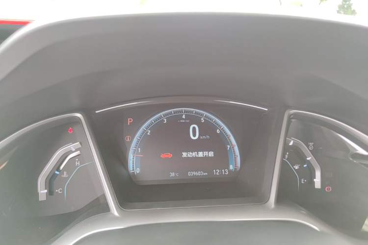 Used Honda Civic 2016 220TURBO CVT Prestige Edition Instrument Cluster