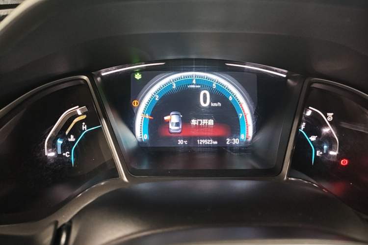 Used Honda Civic 2016 220TURBO Manual Luxury Edition Instrument Cluster