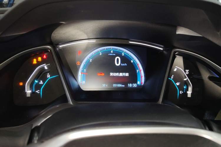 Used Honda Civic 2016 220TURBO CVT Luxury Edition Instrument Cluster